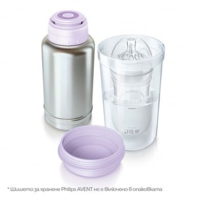 PHILIPS AVENT Термос и уред за затопляне 2в1