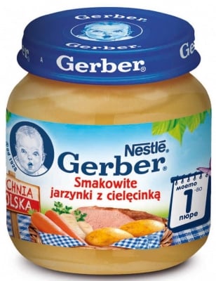 GERBER  Зеленчуци и телешко 12