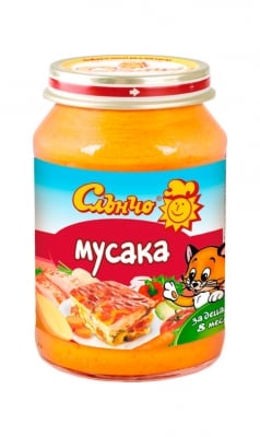 СЛЪНЧО Мусака 190гр.