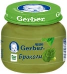 GERBER Пюре Броколи 80гр.