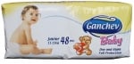 GANCHEV BABY 5 Пелени (11-25кг