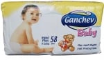 GANCHEV BABY 4+ Пелени (9-20кг