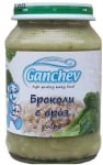 GANCHEV Пюре от броколи с ориз 190гр.