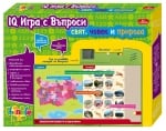 THINKLE STARS Игра с въпроси I