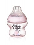 TOMMEE TIPPEE Подаръчен компле