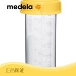 MEDELA Шише за алтернативно хр