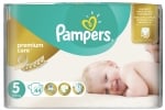 PAMPERS PREMIUM CARE 5 Пелени (11-25кг.) 44 броя