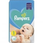 PAMPERS Active Baby 1 Пелени (2-5кг.) 43 броя