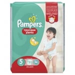 PAMPERS PANTS 5 Гащи (11-18кг.) 22 броя