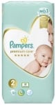 PAMPERS PREMIUM CARE 2 Пелени (3-6кг.) 50 броя